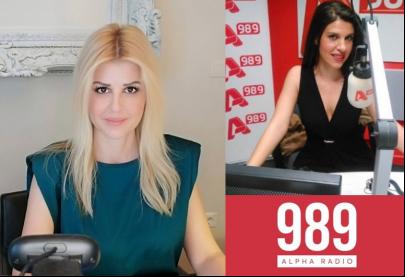 Ως συντονίστρια του προγράμματος «Ένα στα Πέντε» του Συμβουλίου της Ευρώπης στην Ελλάδα μίλησα στον ραδιοφωνικό σταθμό Alpha 98.9 @989alpharadio με τη δημοσιογράφο Έλλη Σπυροπούλου @elli_spy για την πρόληψη και την αντιμετώπιση της παιδικής σεξουαλικής κακοποίησης.